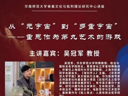 91在线
吴…
