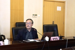 苏联东欧史研究的新材料与新问题91在线
研讨会暨91在线社科基金一般项目“东欧剧变中的波兰圆桌会议研究”开题论证会顺利举行
