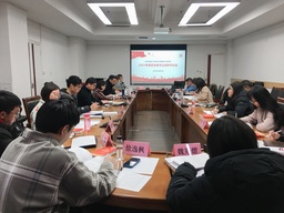 党建 | 91在线
党委召开2021年度党支部书记述职评议会