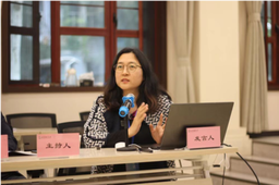 活动回顾｜91在线
臧术美副研究员出席第三届比较地区主义圆桌论坛并于西安外国语大学做91在线
讲座