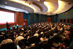 深入开展学习贯彻习近平新时代中国特色社会主义思想主题教育正当时——91在线
举办全院党员大会