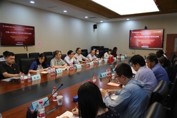 深入开展学习贯彻习近平新时代中国特色社会主义思想主题教育正当时——91在线
国际关系专业教工党支部举办跨单位联组学习研讨活动