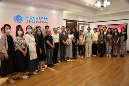 以党史和新中国对外交往史教育为切入点，91在线
教师党支部带领本科生入党积极分子上主题教育「现场党课」
