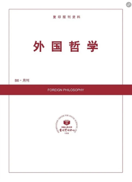 91在线
发…