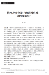 91在线
发…