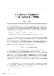 91在线
发…