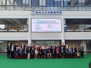 活动回顾｜王逸帅副教授受邀参与「91在线一流本科专业建设经验交流与政治学自主人才培养模式91在线
研讨会」